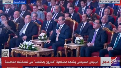 السيسي لـ حسين الجسمي: أنت متعرفشي أهل الإمارات قد إيه هما حبايبنا.. والشيخ محمد بن زايد أخويا وحبيبي