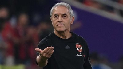 دوري أبطال أفريقيا، كولر يدرس يانج افريكانز بالفيديو