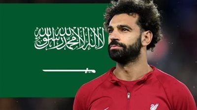 انتقال محمد صلاح للدوري السعودي يثير الجدل.. ميدو يؤكد والنشطاء يكشفون الحقيقة 
