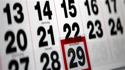 تاريخ 29 فبراير، سر السنة الكبيسة بين التقاليد القديمة وأساطير الحب