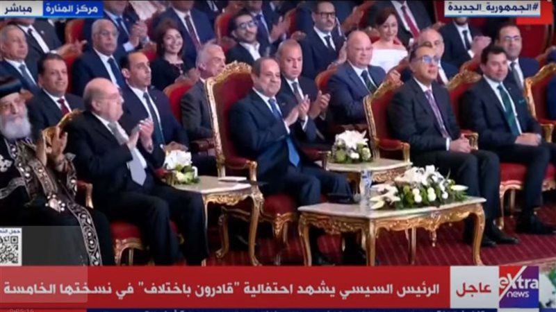 الرئيس السيسي،فيتو