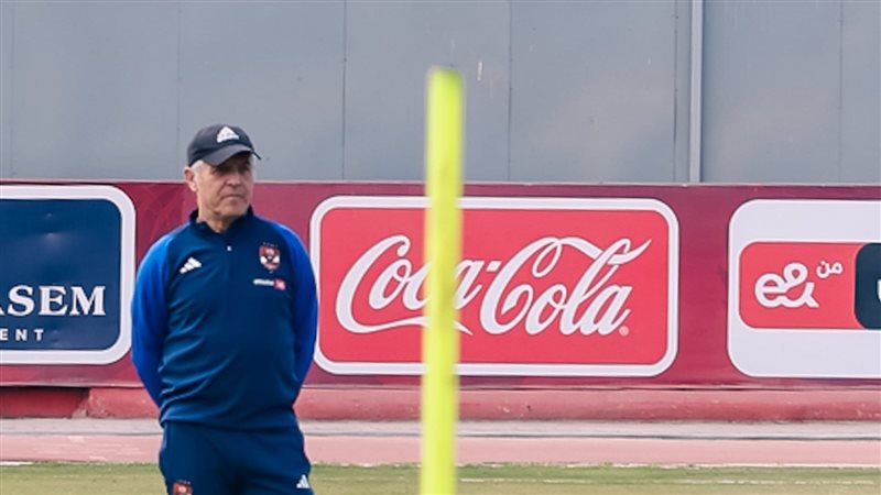 كولر المدير الفني