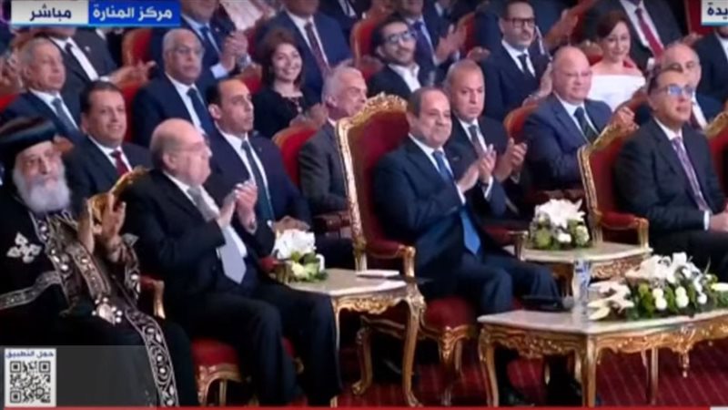 الرئيس عبد الفتاح