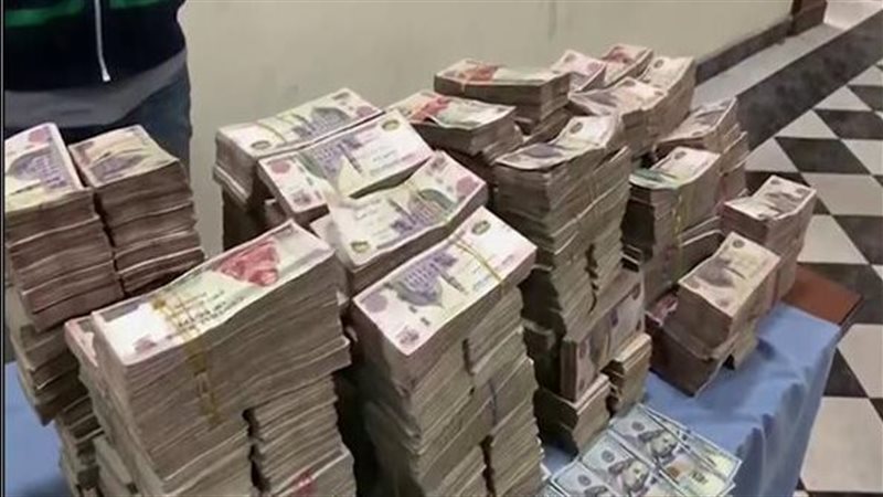 غسل الاموال، فيتو