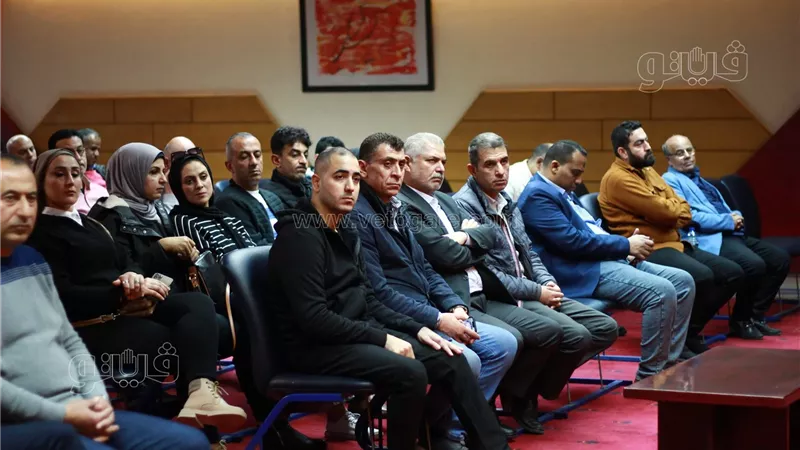 المؤتمر التضامني