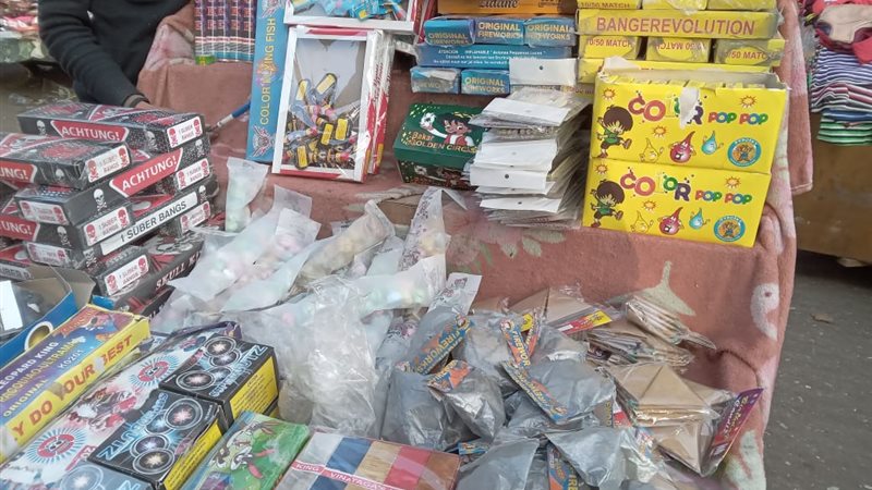 ألعاب نارية،فيتو