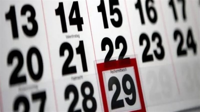 29 فبراير، فيتو