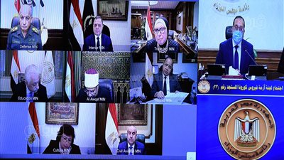 ٤ قرارات مهمة وعاجلة للجنة أزمة فيروس كورونا