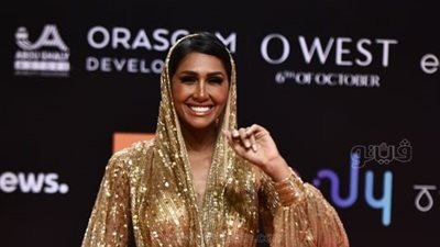 لوك مميز لـ