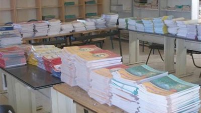 طلب إحاطة بشأن ربط تسليم الكتب المدرسية بسداد المصروفات