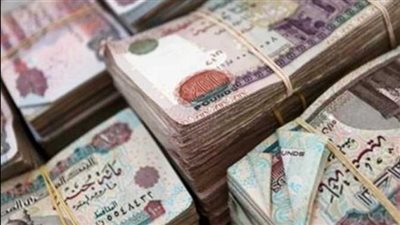 أعلى فائدة على شهادات الاستثمار في البنوك 