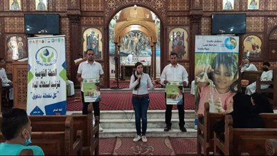  وفد من مطرانية شمال الجيزة يزور محطة مياه إمبابة وندوات توعوية بالكنائس