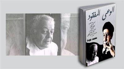 في ذكرى غاندي الصحافة المصرية.. 15 عاما على رحيل الكاتب محمد عودة 