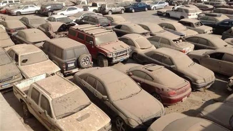 سيارات جمارك مطار