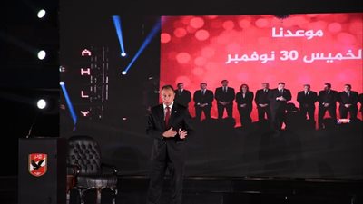 غضب جماهير الأهلي بسبب صور رمضان صبحي وشريف إكرامي وحسام عاشور بمؤتمر الخطيب