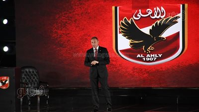 اليوم، الأهلي يقدم الراعي الثالث في مؤتمر صحفي بالجزيرة