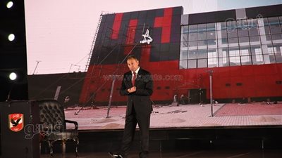 غدًا.. الأهلي يكشف تفاصيل مشروع التعاون الهولندي لاكتشاف وإعداد وتنمية المواهب