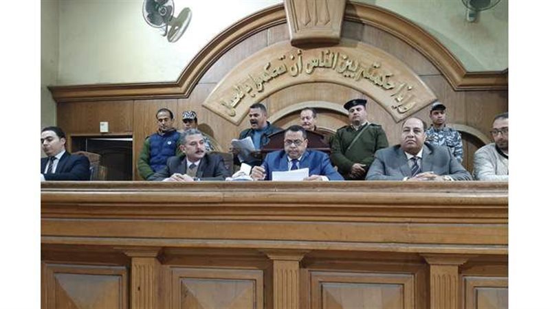 محكمة 