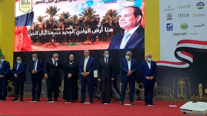 الحفل الختامي للملتقى