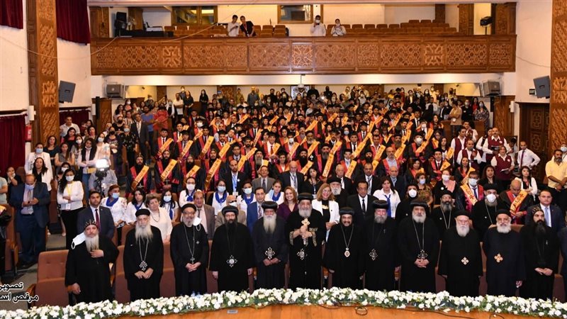 إكليريكية الاسكندرية