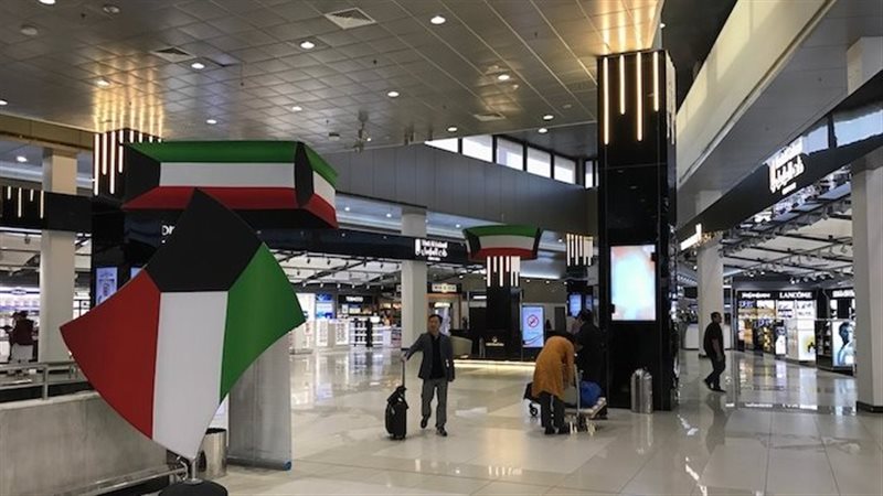 مطار الكويت 