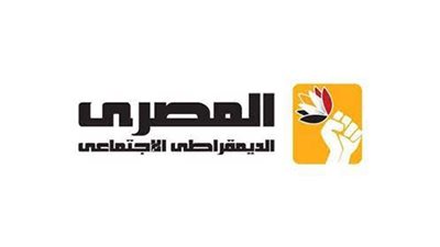 ندوة بعنوان مكانة المعلم بين الماضي والحاضر بـ «المصري الديمقراطي» الأربعاء