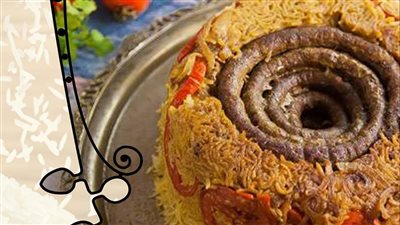 طريقة عمل المقلوبة بالسجق من مطبخ الشيف آسيا