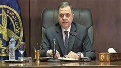 الداخلية ترد الجنسية المصرية لـ13 شخصًا وتأذن لـ84 التجنس بأجنبية