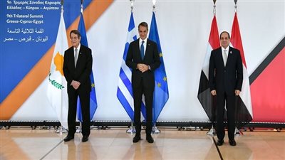 السيسي: مصر تعول على شركائها اليونانيين والقبارصة لدعم رؤيتها وشرح مواقفها في الإطار الأوسع للاتحاد الأوروبي