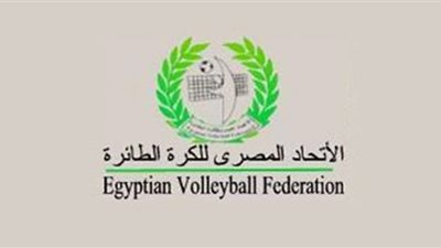 مركز التسوية والتحكيم الرياضي يحسم انتخابات اتحاد الكرة الطائرة.. اليوم