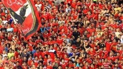 تذكرتي توضح بوابات دخول مشجعي الأهلي والزمالك قبل مباراة القمة