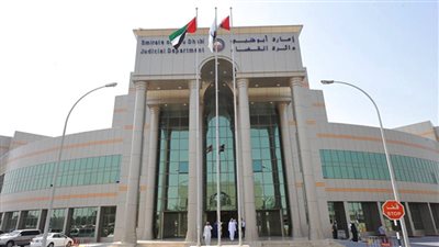 قصة حب تكلف فتاة عربية 900 ألف دولار 