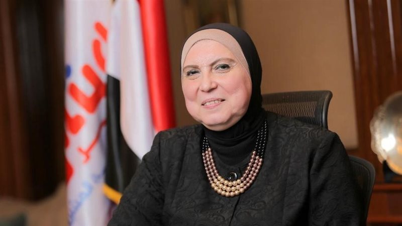 وزيرة التجارة والصناعة