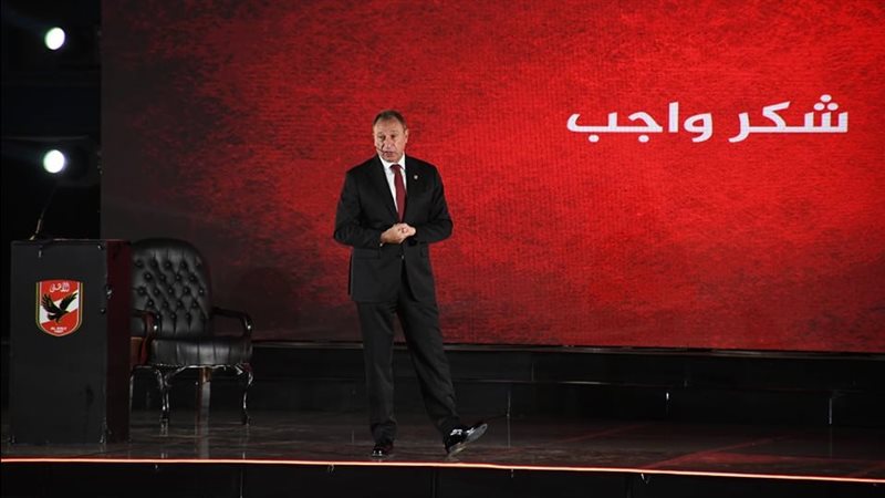 محمود الخطيب