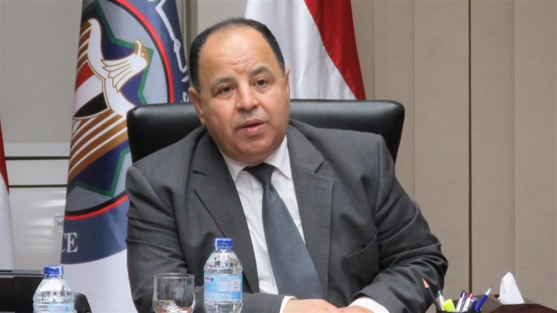 محمد معيط وزير المالية
