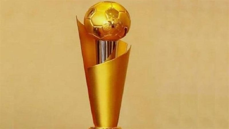 كأس العرب