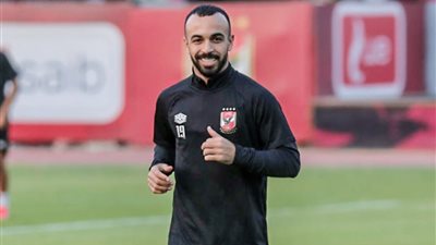 مران الأهلي| أفشة ينتظم في التدريبات الجماعية للفريق