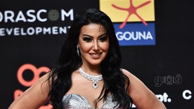 إطلالة مميزة لـ سمية الخشاب على ريد كاربت فيلم 