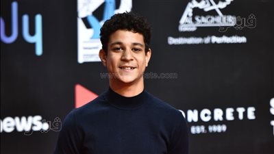 أحمد داش بإطلالة مميزة على ريد كاربت فيلم 