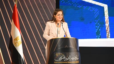 وزيرة التخطيط: تقرير التنمية البشرية أشاد بدور جائزة التميز الحكومي