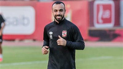 أخبار الأهلي | أفشة ينتظم في التدريبات الجماعية للفريق