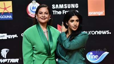 ريد كاربت فيلم 