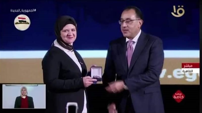 مدير مكتب التأهيل