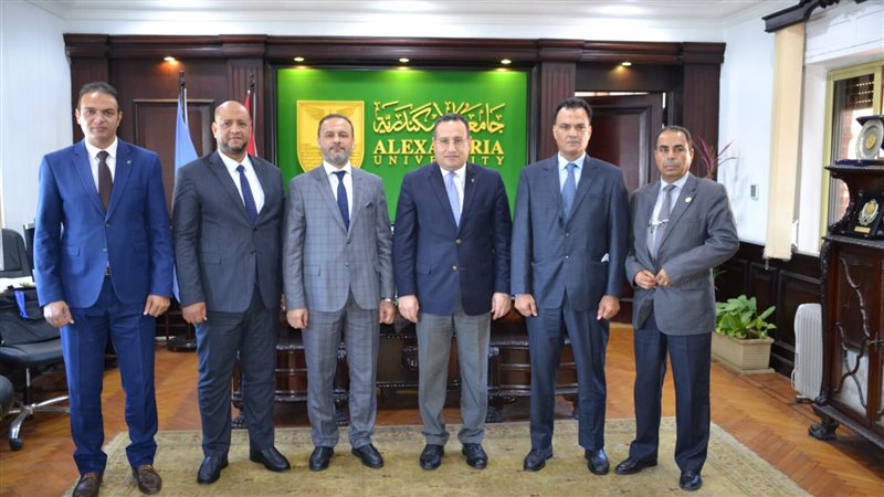 جامعة الإسكندرية