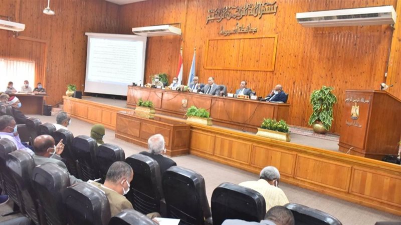المجلس التنفيذي لمحافظة