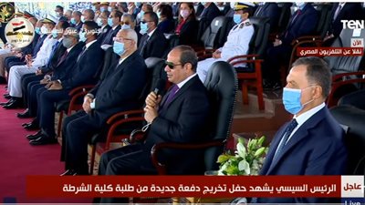السيسي: مش هنسى أبدا ولادنا اللي قدموا أرواحهم وحياتهم عشان مصر | فيديو