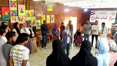 الشباب والرياضة بمطروح تنتهي من تدريب 60 شابا وفتاة على مهارات الاتصال