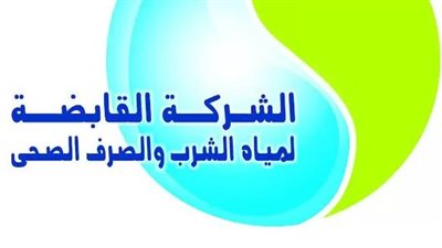 القابضة للمياه تحصل على جائزة المركز الأول لـ تطبيق 125 في الابتكار والإبداع