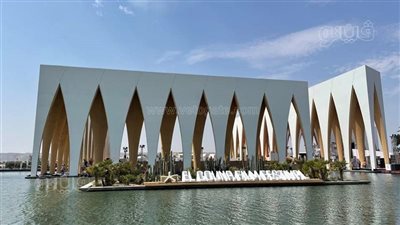 موعد ختام مهرجان الجونة السينمائي 2021