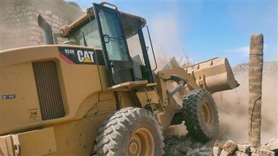 إزالة 13 حالة تعد على أملاك الدولة في المنيا